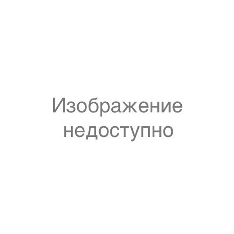 Michael Kors Сумка с тисненым логотипом