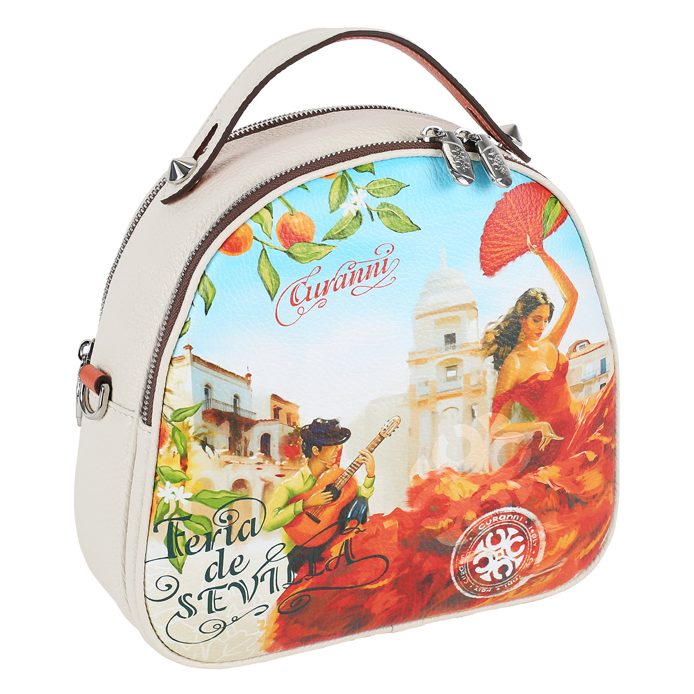 Рюкзак Curanni 