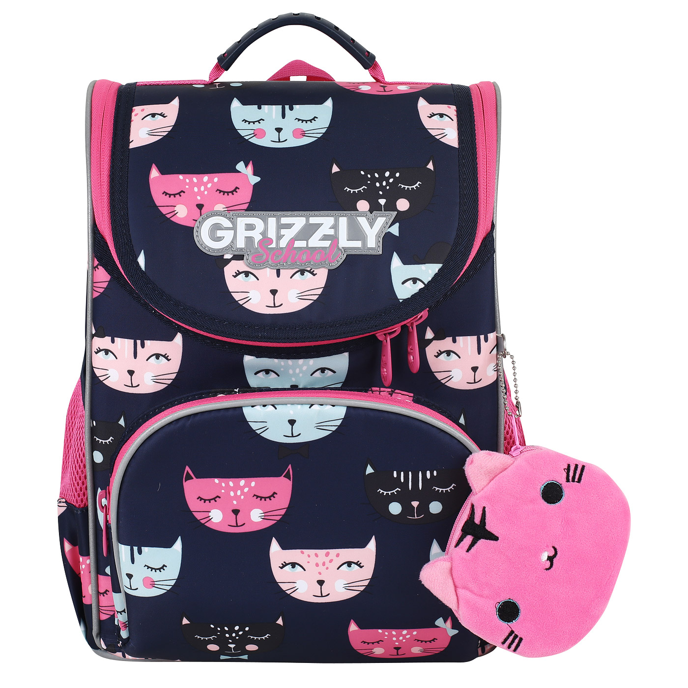 Grizzly Школьный рюкзак