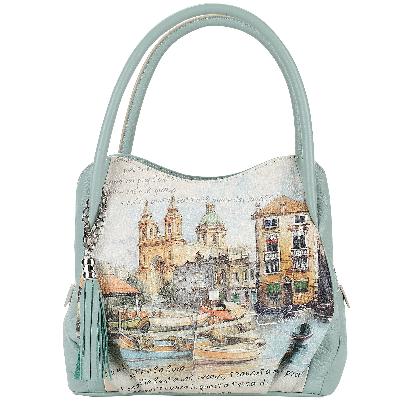 Chatte Женская кожаная сумка с тремя отделами