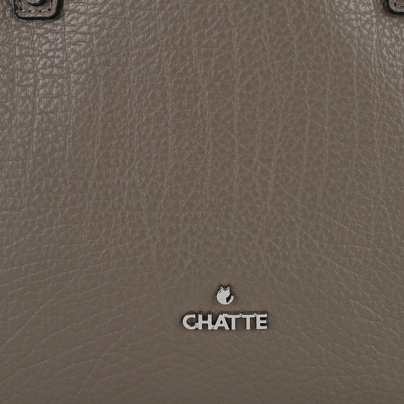 Серо-коричневая кожаная сумка Chatte Marseille